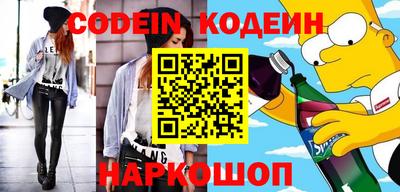 а пвп мука Малоярославец