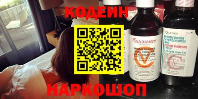 кристаллы Малгобек