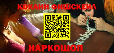 крисы Мариинск