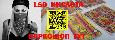 а пвп мука Малоярославец