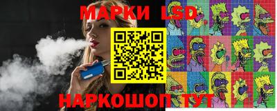 кристаллы Малгобек