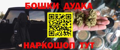 а пвп мука Малоярославец