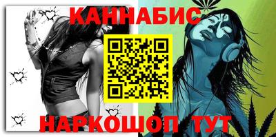 крисы Мариинск