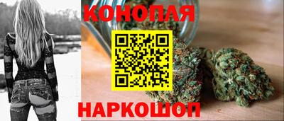кристаллы Малгобек