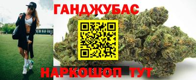 крисы Мариинск