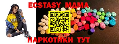 а пвп мука Малоярославец
