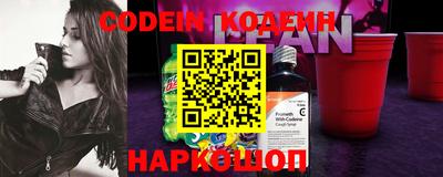 кристаллы Малгобек