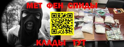 а пвп мука Малоярославец