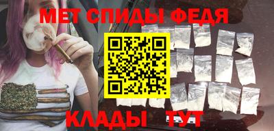 а пвп мука Малоярославец