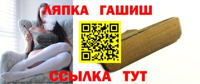 а пвп мука Малоярославец