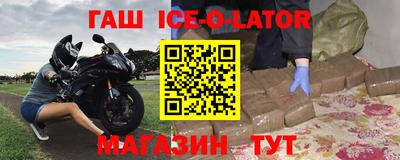 а пвп мука Малоярославец