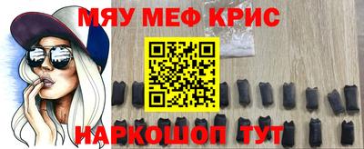а пвп мука Малоярославец